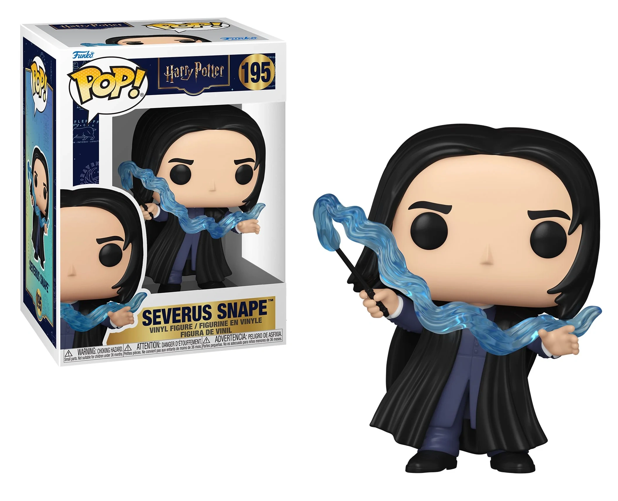 195 - Harry Potter Funko Pop!